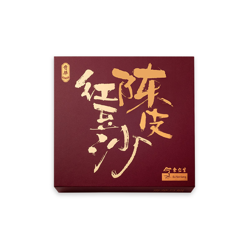 迷你余仁生陈皮豆沙月饼