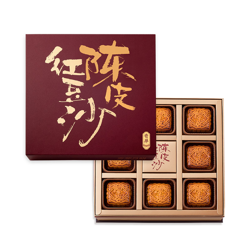 迷你陈皮豆沙月饼