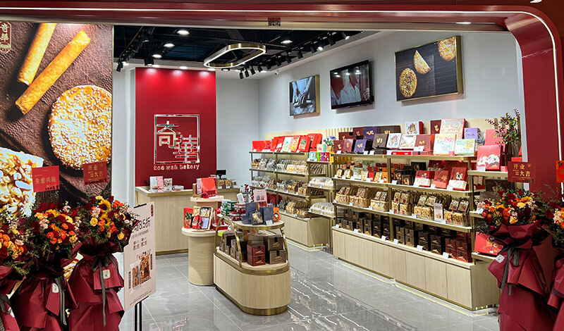 奇华广州天环店，乔迁开业全场85折！