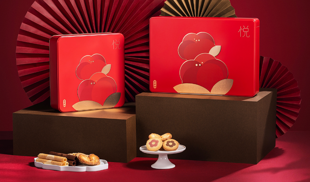 奇华饼家花悦什锦礼盒：品味花开富贵的小确幸