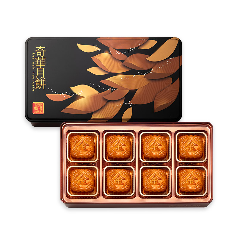 迷你金华火腿五仁月饼