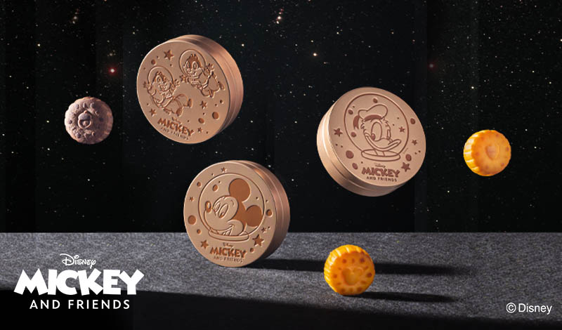 奇华迪士尼奶皇月饼礼盒，3款可爱“纪念金币”，一次集齐