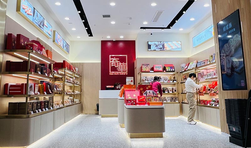 奇华饼家杭州首店盛大开业，地道港式饼食引领味蕾狂欢