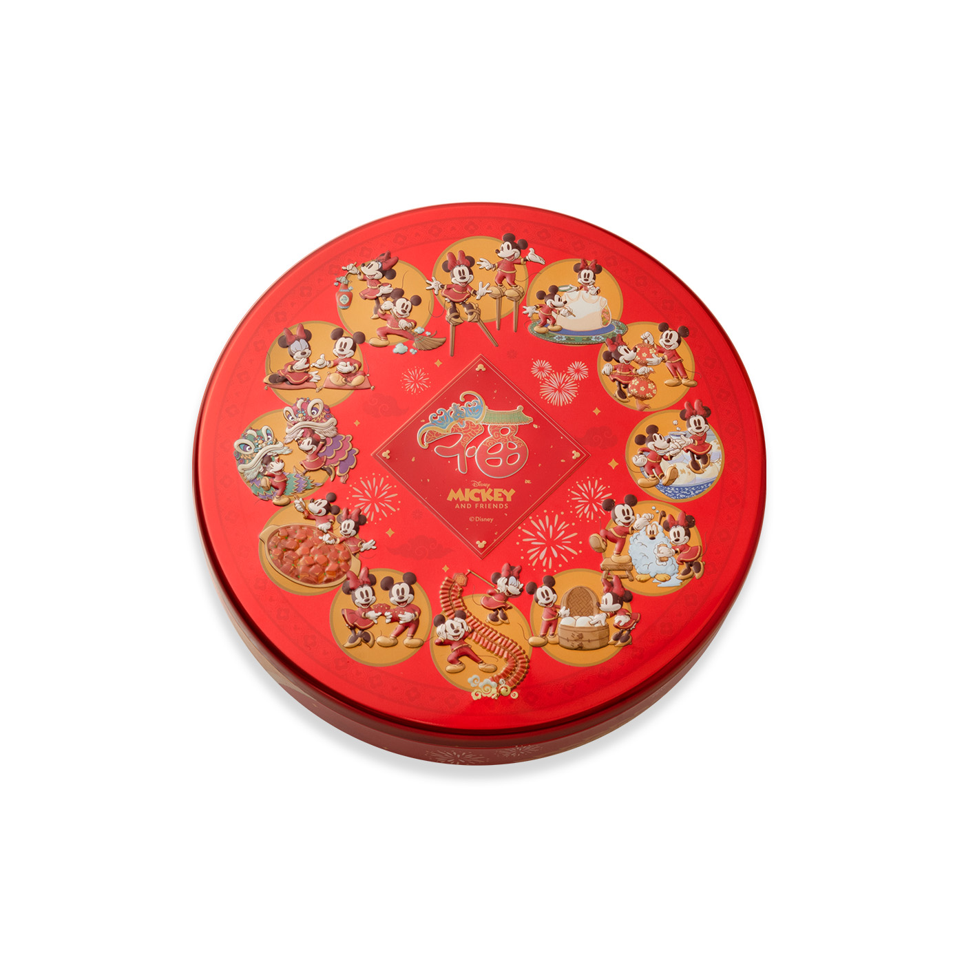 迪士尼米奇与好友系列贺年什锦礼盒