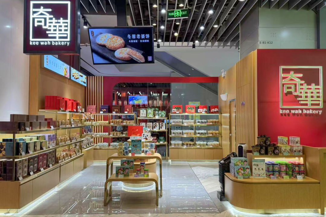 上海 | 长宁区-长宁来福士店