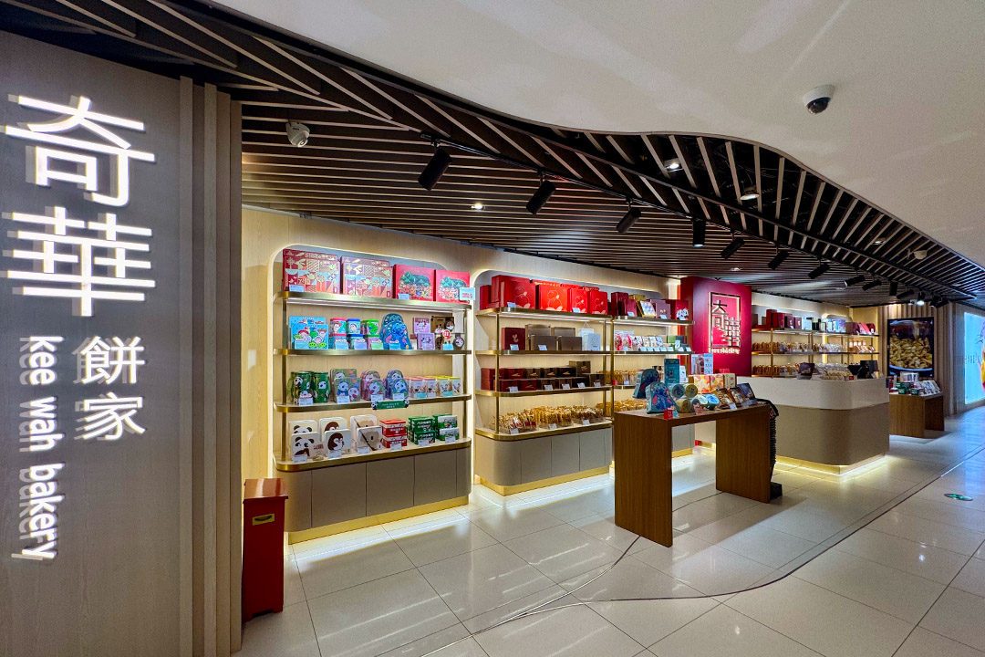 上海 | 黄浦区-新天地广场店