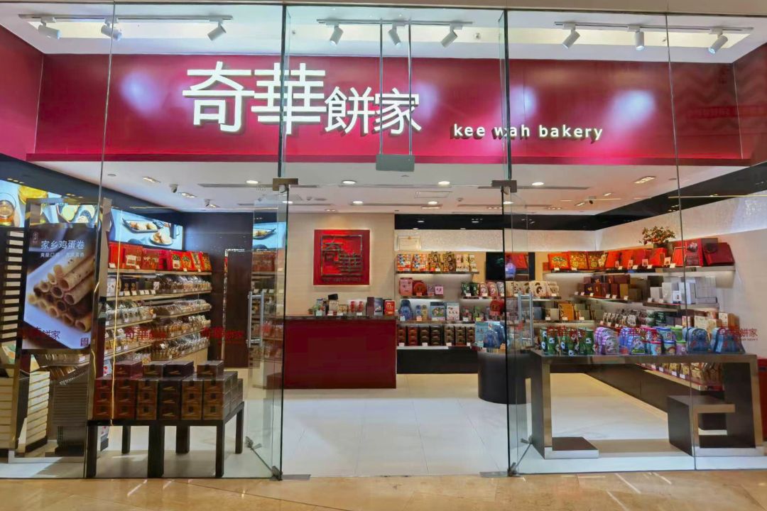 广州 | 天河区-太古汇店（店铺升级中）