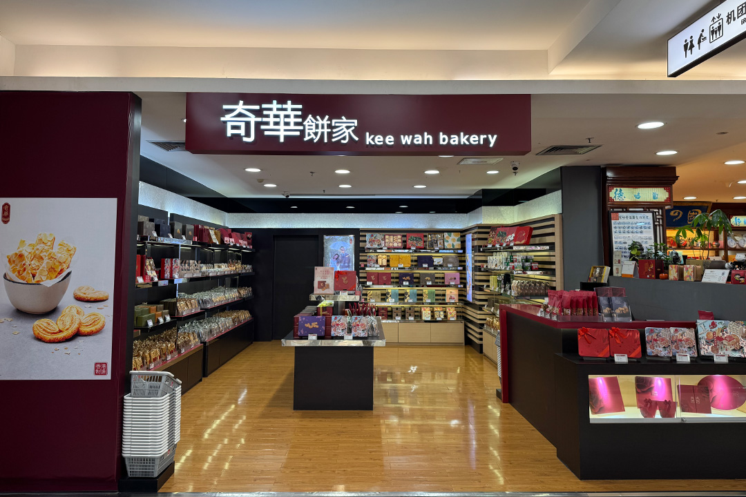 广州 | 越秀区-环东店
