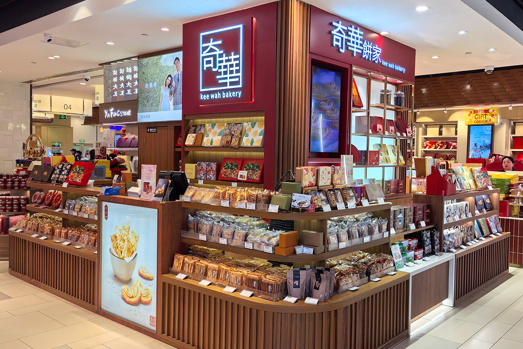 上海 | 静安区-久光百货店