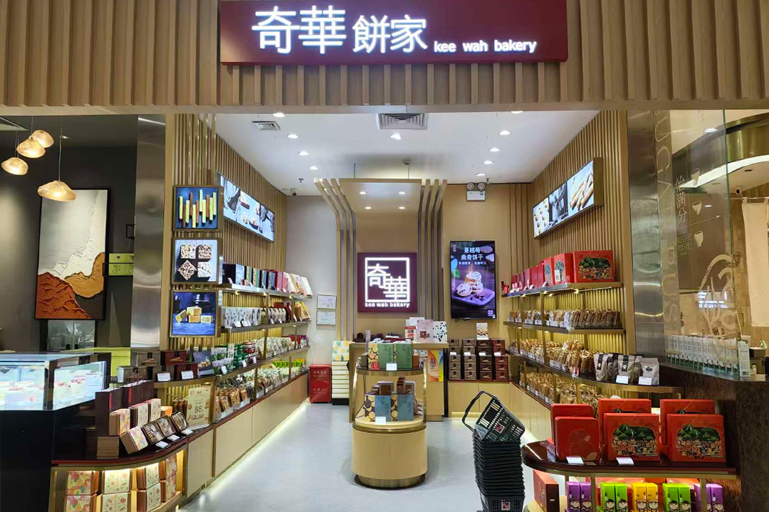 上海 | 静安区-大宁久光店
