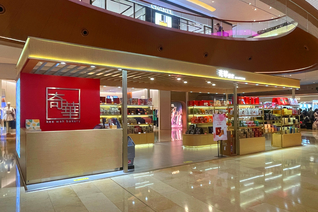 广州 | 天河区-太古汇快闪店