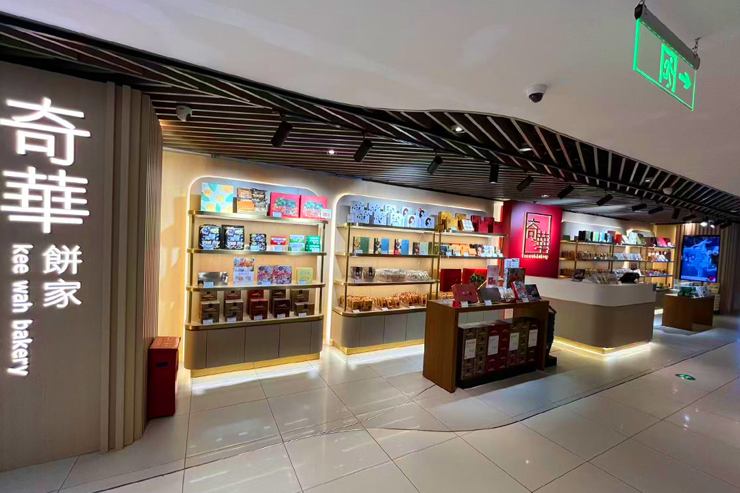 上海 | 黄浦区-新天地广场店