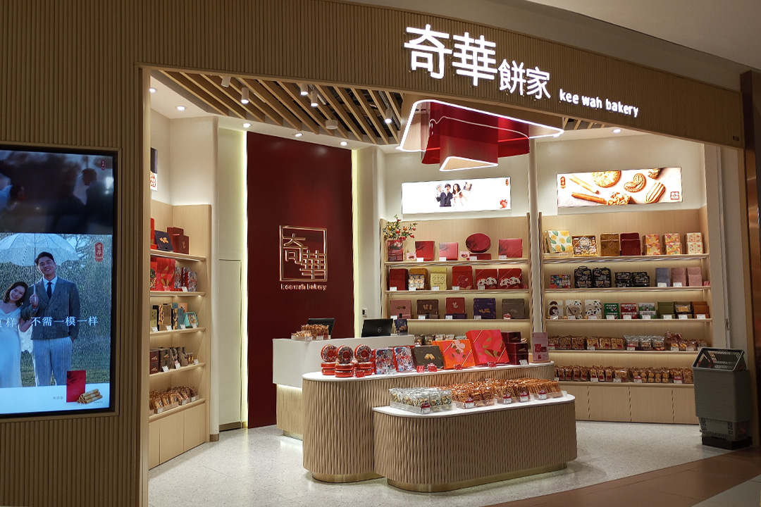 广州 | 番禺区-K11 Select店