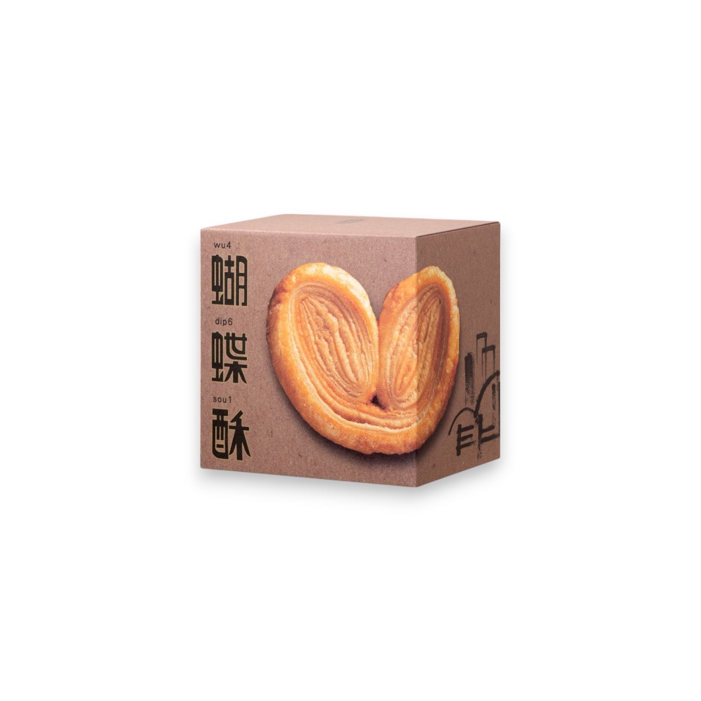 香港都会系列-蝴蝶酥