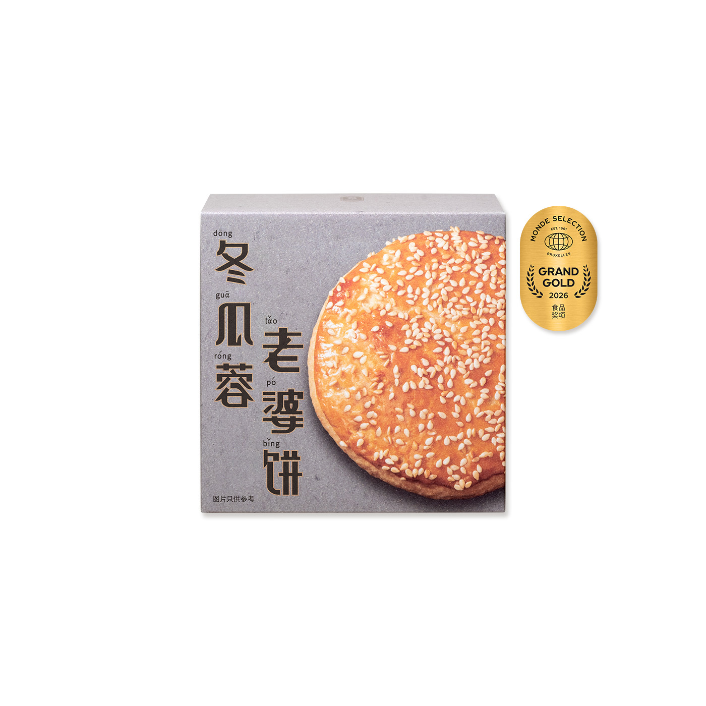 香港都会系列-冬蓉老婆饼