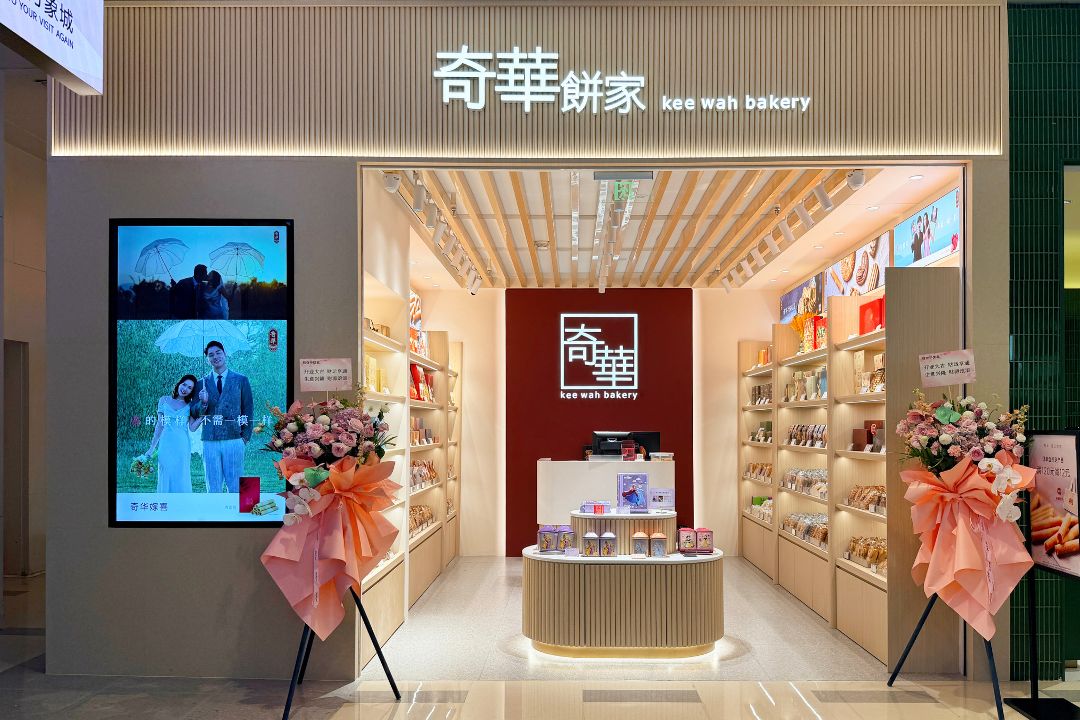 深圳 | 罗湖区-万象城店（店铺升级中）