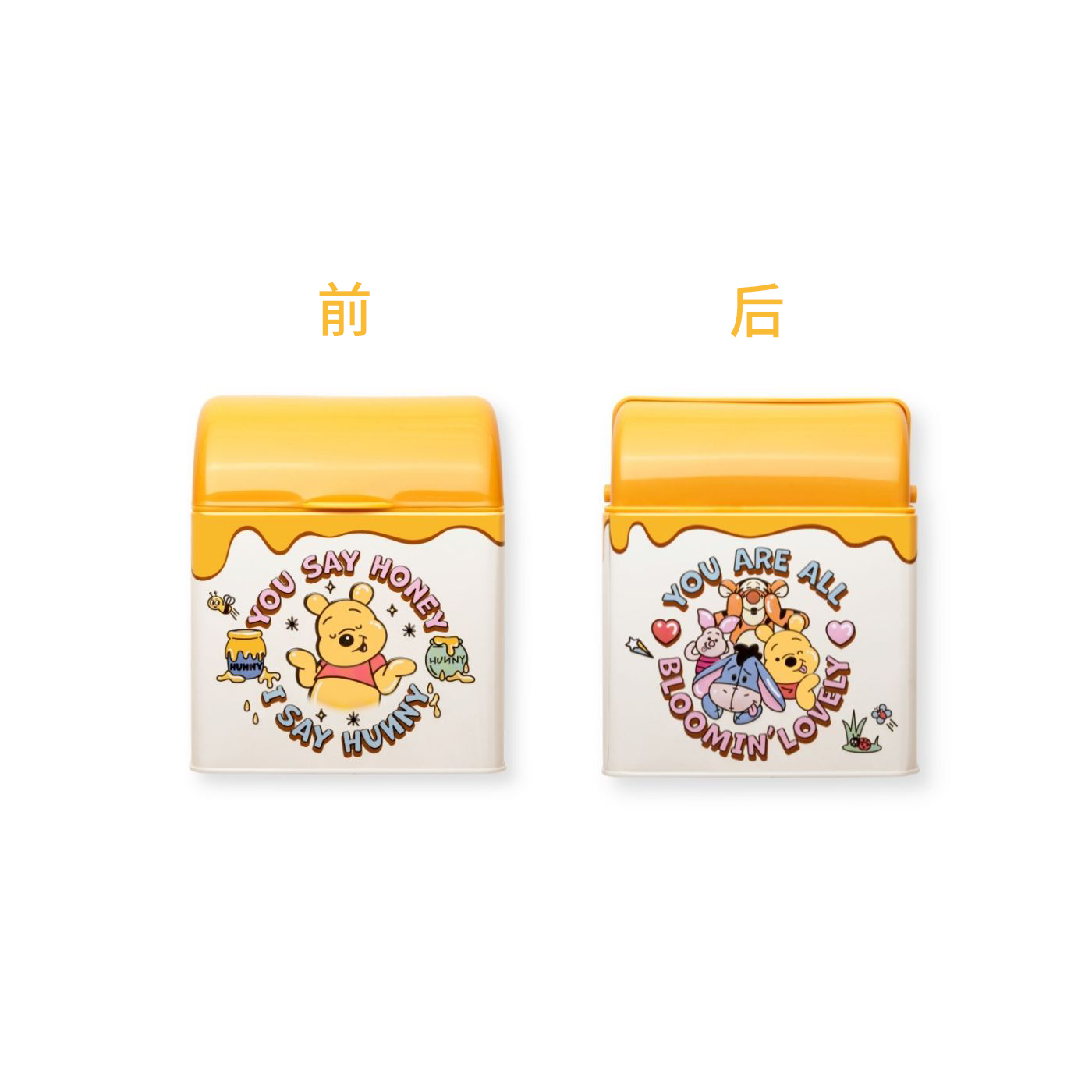 迪士尼小熊维尼什锦礼盒