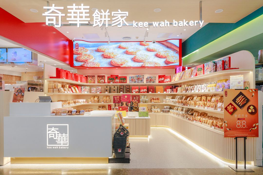 上海 | 黄浦区-来福士广场店
