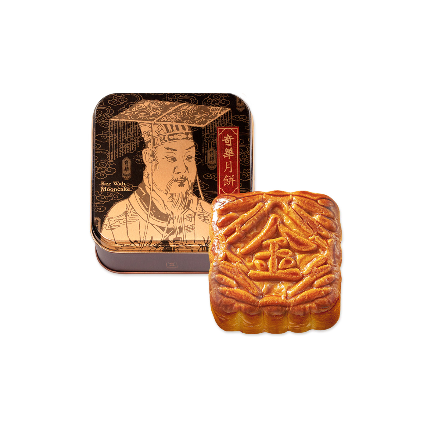 迷你金华火腿五仁月饼（1粒装）