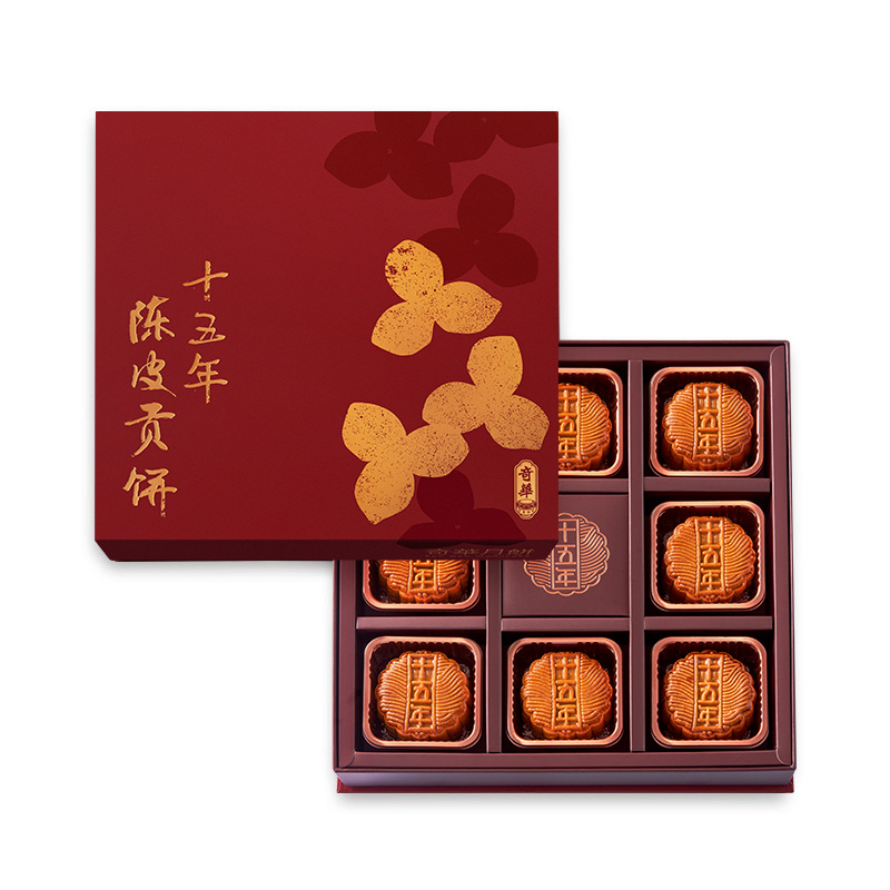 十五年陈皮红豆沙贡饼