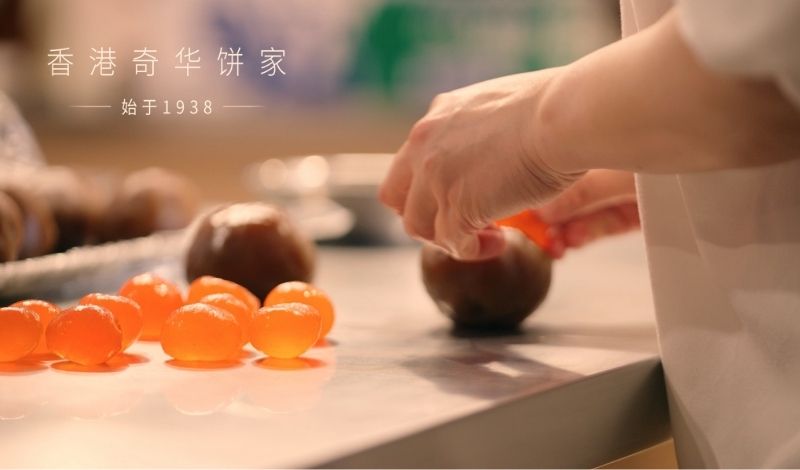 八十八载光阴淬炼，唯愿人间圆满抵家
