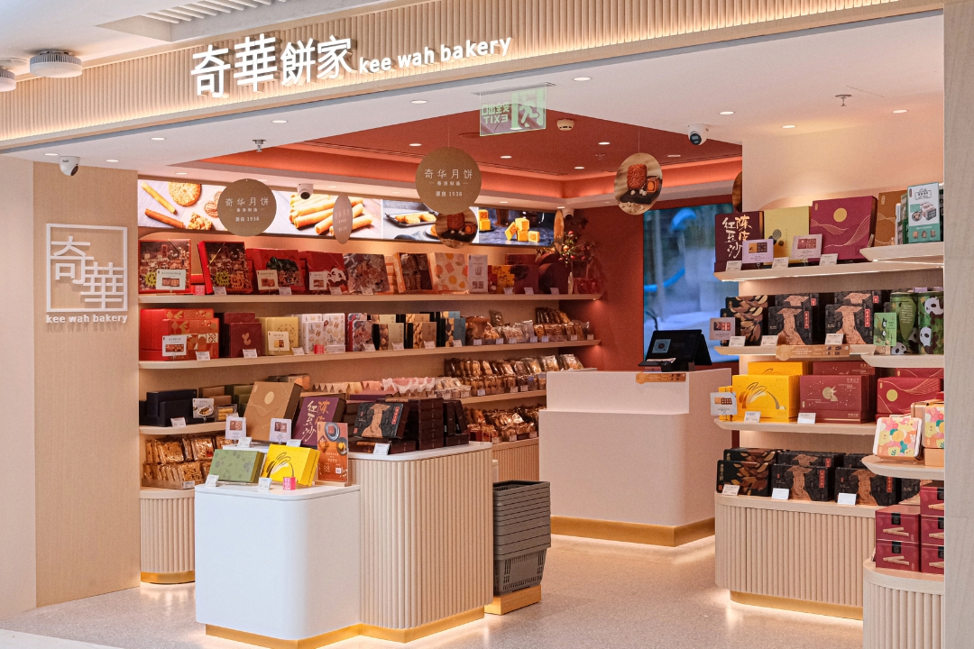 广州 | 天河区-天环广场店