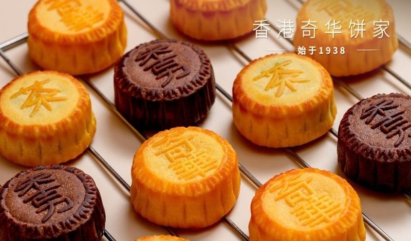月饼盒里藏着的密码：读懂每一味，才懂送礼的分寸