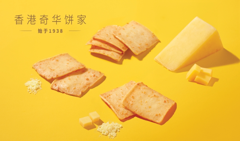 香港奇华饼家